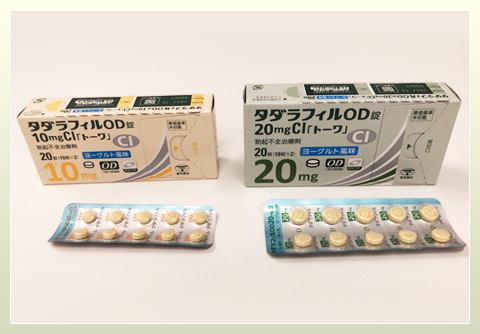 コラーゲンは浮腫を助けますか？
